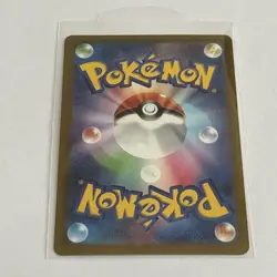 Arceus VSTAR UR 262/172 S12a VSTAR Universe - Pokemon Card Japanese - Image 2