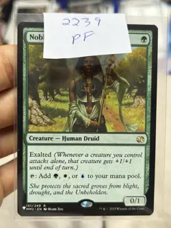 Noble Hierarch • Mystery Booster 2 151/249 • Pack Fresh • Mtg (2239) - Image 3