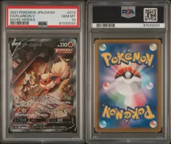 2021 POKEMON JPN SWORD & SHIELD EEVEE HEROES #073 FULL ART/FLAREON V PSA 10 - Image 3