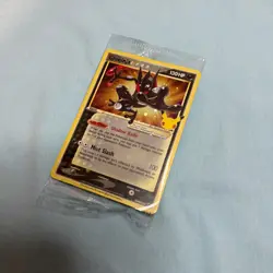 Pokemon Greninja Gold Star SWSH144 25th Celebrations Promo Card *Sealed* - Image 1