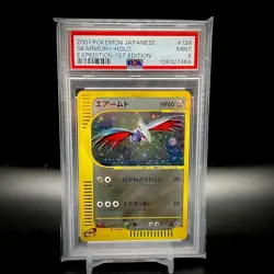 Pokemon Skarmory #128 Expedition Holo Japanese PSA 9 - Image 1