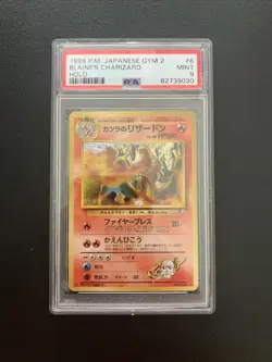 1999 Pokemon Japanese Gym 2 Blaine's Charizard Holo #6 PSA 9 MINT - Image 1