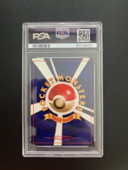 1999 Pokemon Japanese Gym 2 Blaine's Charizard Holo #6 PSA 9 MINT - Image 2