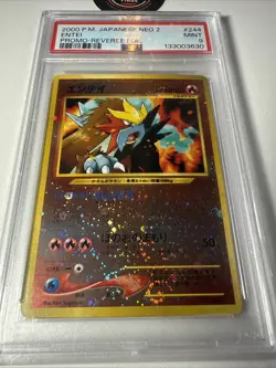 ⚡❄ 2000 Pokemon Japanese Neo 2 Promo #244 Entei Reverse Foil PSA 9 Mint - Image 2