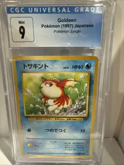 CGC 9 MINT Goldeen #118 Pokemon Japanese Jungle 1997 Pokemon TCG - Image 1