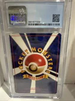 CGC 9 MINT Goldeen #118 Pokemon Japanese Jungle 1997 Pokemon TCG - Image 2
