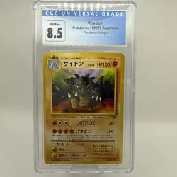 1997 Pocket Monsters Pokemon Jungle Japanese Rhydon #112 CGC 8.5 NM/MINT+ - Image 1