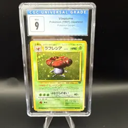 1997 Pokemon Jungle Japanese #045 Vileplume Holo CGC 9 MINT - Image 1