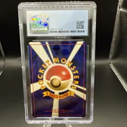 1997 Pokemon Jungle Japanese #045 Vileplume Holo CGC 9 MINT - Image 2