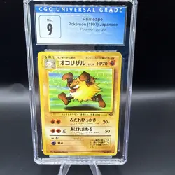 Pokemon 1997 Japanese Primeape Pokemon Jungle No.057 CGC 9 - Image 1