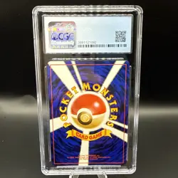 Pokemon 1997 Japanese Primeape Pokemon Jungle No.057 CGC 9 - Image 2