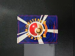 Chansey No.113 Holo Rare Base Set Japanese Pokemon Card TCG 1996 NM - Image 2