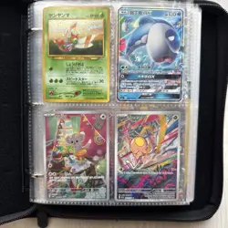 Pokemon Binder Collection Of 100+ Vintage And Modern Cards + 2 Slabs - Image 2
