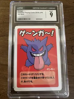 2019 Pokemon Japanese Playing Cards Old Maid Gengar CGC 9 MINT - Image 1