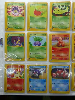 Pokemon E Series 1 Base Expansion Pack 1st Edition Individual Cards Near Mint - Image 2