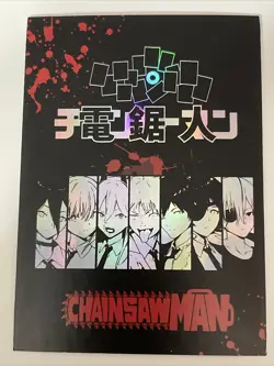 Makima SSR SSR-010 Chainsaw Man Anime CCG Card - Image 2
