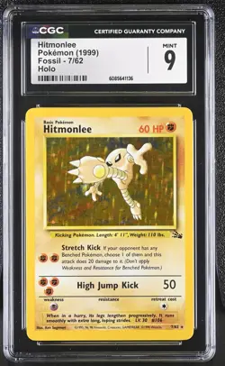 CGC 9 MINT Hitmonlee 1999 Fossil 7/62 Holo Pokemon Card - Image 1