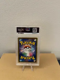 PSA 10 Pikachu 2025 McDonald's Promo 020/M-P Japanese Pokemon Card Gem Mint - Image 2