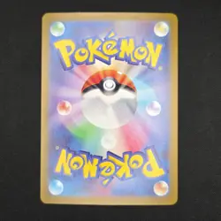 Pokemon TCG Card Ceruledge ex 203/187 Terastal Festival SAR *Japanese* - NM - Image 2