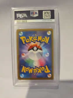 PSA 9 Welder 200/173 SR Tag Team Gx All Stars SM12a Japanese Pokemon Card - Image 2