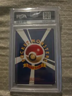 PSA 10 2000 Pokemon Japanese Neo Typhlosion Holo Premium File Card #157 Graded - Image 2