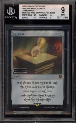 Magic MTG Sol Ring Dwarven Foil Serialized 448/700 Lord of the Rings #0409 BGS 9 - Image 1