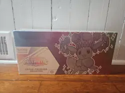 Pokemon Prismatic Evolutions Super Premium Collection SPC Box Factory Sealed - Image 1