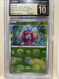 2023 POKEMON JPN 151 VENONAT MASTER BALL REVERSE HOLO #048 CGC PRISTINE 10 - Image 2