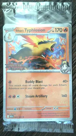 Pokemon TCG Destined Rivals Prerelease STAFF Promo Set (Set of 4) *SEALED* - Image 1