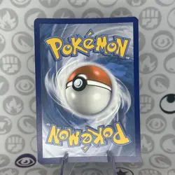 Lapras - SWSH051 - Cosmos Holo * Part HD Swirl - Pokemon Black Star Promo - NM - Image 4