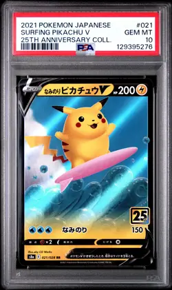 2021 POKEMON JPN 25TH ANV COLL #021 SURFING PIKACHU V PSA 10 - Image 1