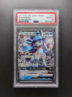 PSA 10 - 2017 Pokemon GLACEON GX - SM5M 011/066 RR - Japanese - Image 1