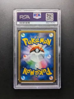PSA 10 - 2017 Pokemon GLACEON GX - SM5M 011/066 RR - Japanese - Image 2