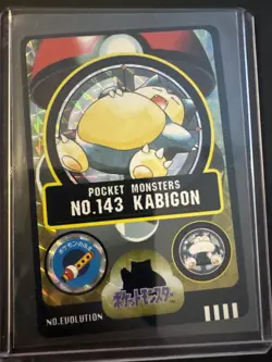 Kabigon #143 1997 Pocket Monsters Sealdass Snowlax Sticker Card Series 2 LP - Image 1