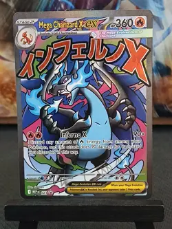 Mega Charizard X ex 023 Me: Mega Evolution Promo Pokemon Card - Image 4