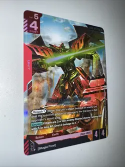 GUNDAM CARD GAME - GUNDAM VIRSAGO GD02-037 LR HOLO FOIL ENGLISH TCG CCG - Image 2