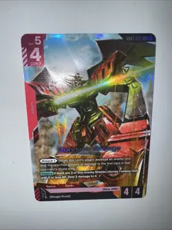 GUNDAM CARD GAME - GUNDAM VIRSAGO GD02-037 LR HOLO FOIL ENGLISH TCG CCG - Image 5