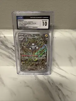 CGC 10 Pokemon Card Magneton AR 112/106 sv8 Super Electric Breaker Japanese 2024 - Image 1