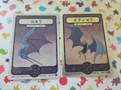 Pokai Gaku - Zubat and Golbat - ART YEUH Pokemon Fan Art card - Image 1