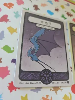 Pokai Gaku - Zubat and Golbat - ART YEUH Pokemon Fan Art card - Image 2