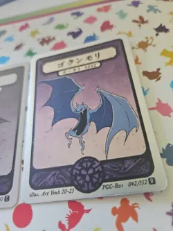 Pokai Gaku - Zubat and Golbat - ART YEUH Pokemon Fan Art card - Image 3