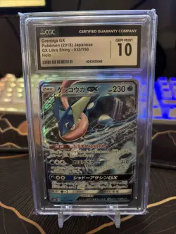CGC 10 Greninja GX 033/150 RR GX Ultra Shiny sm8b Pokemon Card - Image 1
