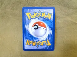 Pokemon Trading Card - Next Destinies: Grimer 52/99 - Image 2