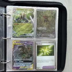 Pokemon Binder Collection Of 120+ Vintage And Modern Cards & 2 Slabs - Image 5