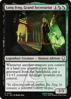 1x Long Feng, Grand Secretariat - Foil MTG Avatar: The Last Airbender NM Magic F - Image 1