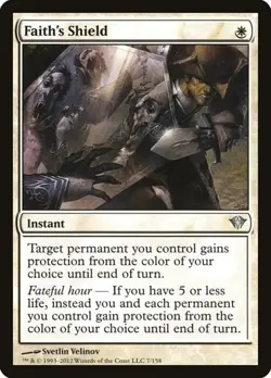 1x Faith's Shield NM Eng MTG - Dark Ascension - Image 1