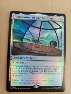 Planetarium of Wan Shi Tong Avatar: The Last Airbender Foil - Image 1