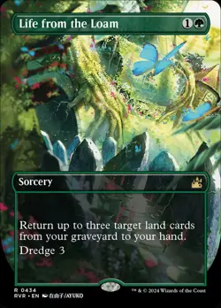 Near Mint, English - 1 x MTG Life from the Loam - Anime Borderless Ravnica Remas - Image 1
