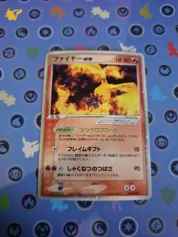 Mint 2004 Pokemon Play 2nd Season Sub Promo Moltres Ex Vintage Holo 009/PLAY - Image 1