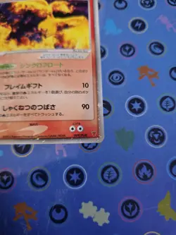 Mint 2004 Pokemon Play 2nd Season Sub Promo Moltres Ex Vintage Holo 009/PLAY - Image 2